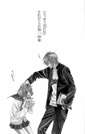 bộ カノジョは嘘を愛しすぎてる 2 - kanojo wa uso wo aishisugiteru - Ảnh 5