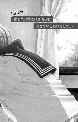 bộ カノジョは嘘を愛しすぎてる 2 - kanojo wa uso wo aishisugiteru - Ảnh 6