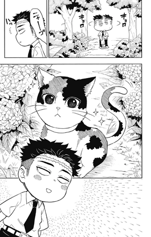 bộ キメツ学園! 2 - kimetsu gakuen! 2 - Ảnh 9