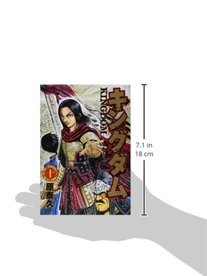 bộ キングダム 10 - kingdom 10 - Ảnh 4