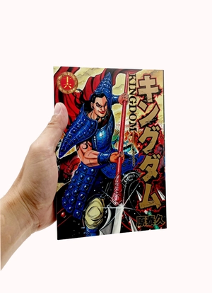 bộ キングダム 16 - kingdom 16 - Ảnh 7