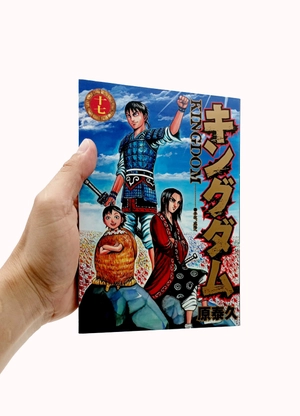 bộ キングダム 17 - kingdom 17 - Ảnh 7