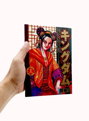 bộ キングダム 18 - kingdom 18 - Ảnh 7