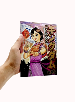 bộ キングダム 23 - kingdom 23 - Ảnh 7