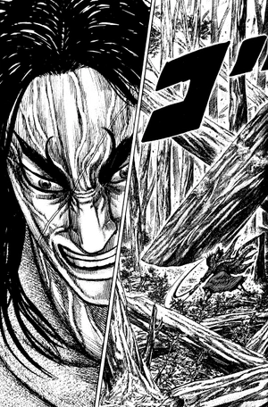 bộ キングダム 24 - kingdom 24 - Ảnh 4