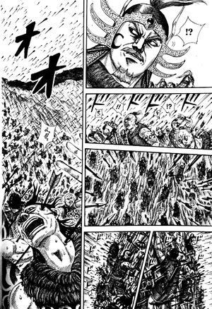 bộ キングダム 29 - kingdom 29 - Ảnh 4