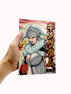 bộ キングダム 29 - kingdom 29 - Ảnh 7