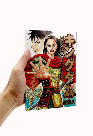 bộ キングダム 31 - kingdom 31 - Ảnh 7