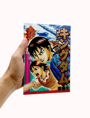 bộ キングダム 32 - kingdom 32 - Ảnh 7