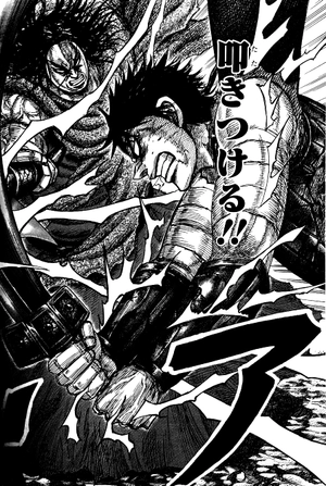 bộ キングダム 33 - kingdom 33 - Ảnh 5