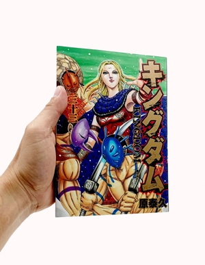 bộ キングダム 33 - kingdom 33 - Ảnh 7