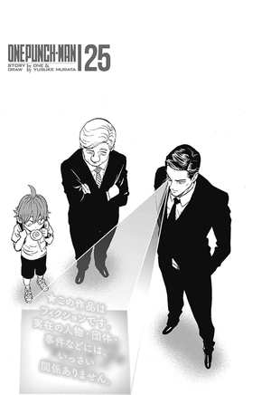 bộ キングダム 36 - kingdom 36 - Ảnh 3