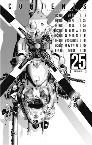 bộ キングダム 36 - kingdom 36 - Ảnh 7