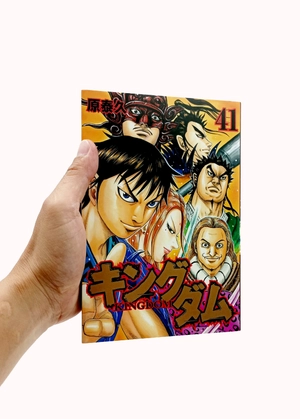 bộ キングダム 41 - kingdom 41 - Ảnh 7