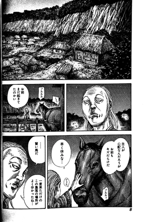 bộ キングダム 43 - kingdom 43 - Ảnh 5