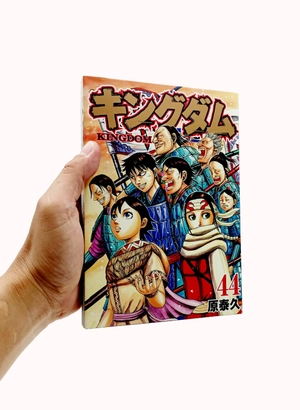 bộ キングダム 44 - kingdom 44 - Ảnh 7