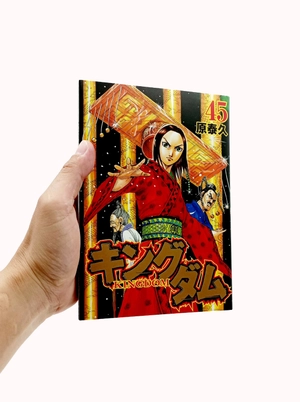 bộ キングダム 45 - kingdom 45 - Ảnh 7