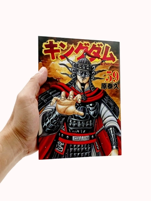 bộ キングダム 59 - kingdom 59 - Ảnh 7