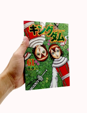 bộ キングダム 61 - kingdom 61 - Ảnh 7