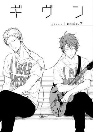 bộ ギヴン 2 - given 2 - Ảnh 10