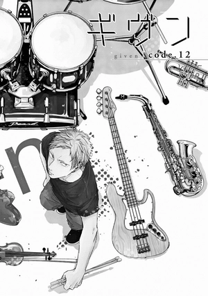 bộ ギヴン 3 - given 3 - Ảnh 9