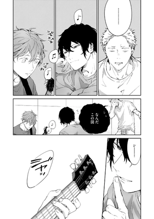 bộ ギヴン 4 - given 4 - Ảnh 11