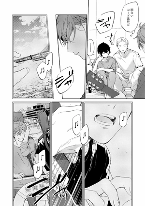 bộ ギヴン 4 - given 4 - Ảnh 13