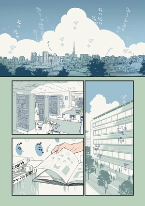 bộ クールドジ男子 4 - kuurudoji danshi - cool doji danshi - Ảnh 9