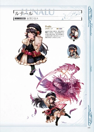 bộ グランブルーファンタジーgraphi 3 guranburuufantaji graphi 3 - Ảnh 11