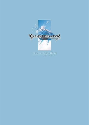 bộ グランブルーファンタジーgraphi 3 guranburuufantaji graphi 3 - Ảnh 3