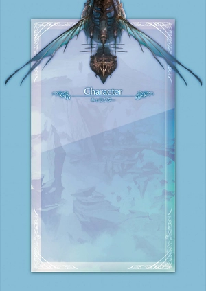 bộ グランブルーファンタジーgraphi 3 guranburuufantaji graphi 3 - Ảnh 5