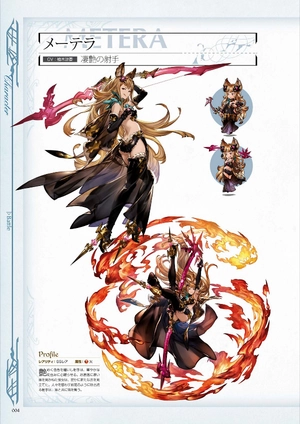 bộ グランブルーファンタジーgraphi 3 guranburuufantaji graphi 3 - Ảnh 6