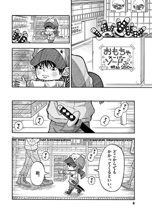 bộ コタローは1人暮らし - kotaro wa hitori gurashi - kotaro lives alone 1 - Ảnh 10