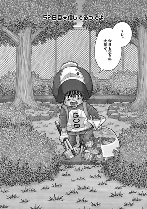 bộ コタローは1人暮らし - kotaro wa hitori gurashi - kotaro lives alone 4 - Ảnh 6