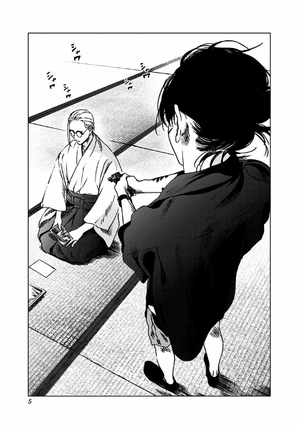 bộ サマータイムレンダ 10 - summer time rendering 10 - Ảnh 4