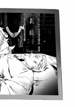 bộ サマータイムレンダ 10 - summer time rendering 10 - Ảnh 9