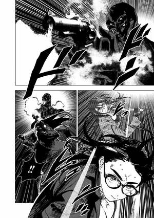 bộ サマータイムレンダ 11 - summer time rendering 11 - Ảnh 5