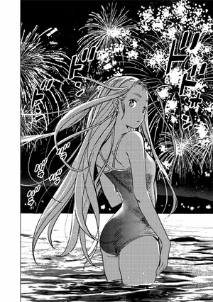 bộ サマータイムレンダ 2 - summer time rendering 2 - Ảnh 4