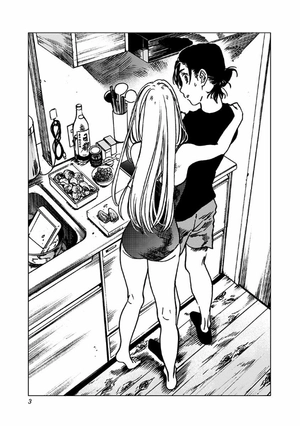 bộ サマータイムレンダ 4 - summer time rendering 4 - Ảnh 4