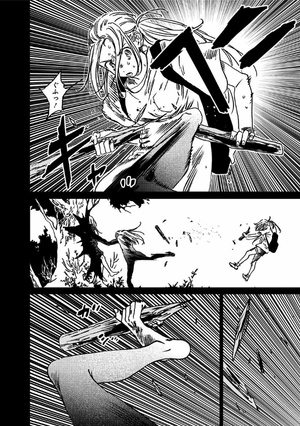 bộ サマータイムレンダ 5 - summer time rendering 5 - Ảnh 12