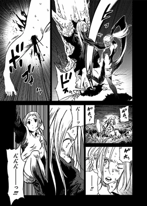 bộ サマータイムレンダ 5 - summer time rendering 5 - Ảnh 13