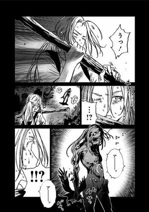 bộ サマータイムレンダ 5 - summer time rendering 5 - Ảnh 4