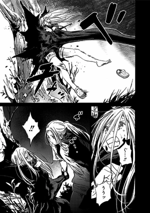 bộ サマータイムレンダ 5 - summer time rendering 5 - Ảnh 9