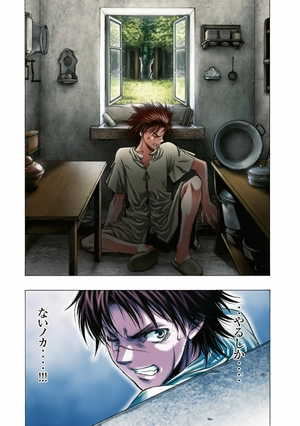 bộ シリウスkc 12 進撃の巨人 befo shingeki no kyojin befo 12 - Ảnh 7