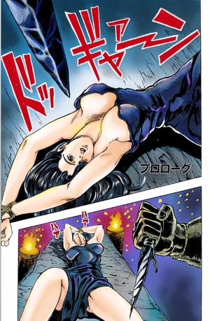 bộ ジョジョの奇妙な冒険 1 - jojo's bizarre adventure - jojo no kimyouna bouken - Ảnh 4