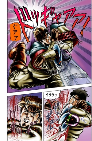 bộ ジョジョの奇妙な冒険 2 - jojo's bizarre adventure - jojo no kimyouna bouken - Ảnh 11