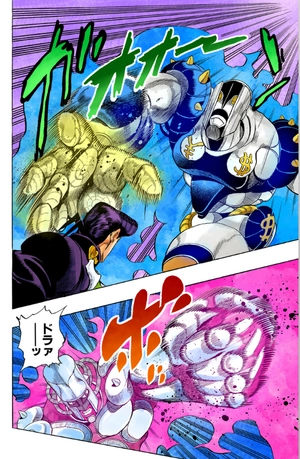 bộ ジョジョの奇妙な冒険 30 - jojo no kimyouna bouken - jojo's bizarre adventure - Ảnh 11