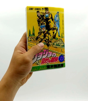 bộ ジョジョの奇妙な冒険 33 - jojo's bizarre adventure - jojo no kimyouna bouken - Ảnh 2