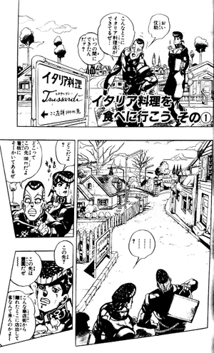 bộ ジョジョの奇妙な冒険 33 - jojo's bizarre adventure - jojo no kimyouna bouken - Ảnh 5