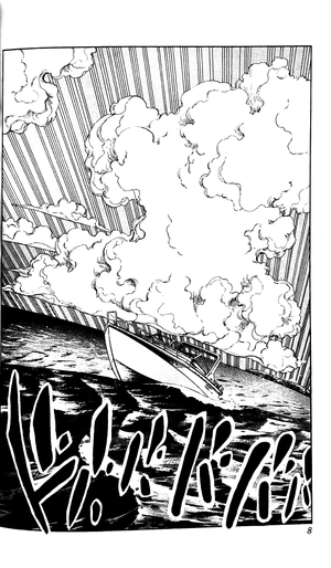 bộ ジョジョの奇妙な冒険 34 - jojo's bizarre adventure - jojo no kimyouna bouken - Ảnh 4